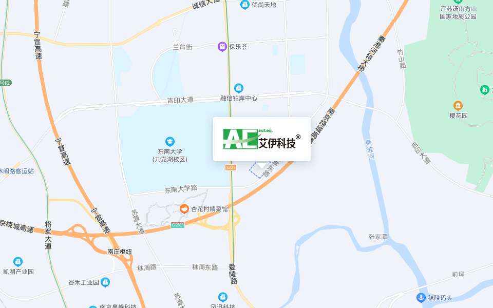 艾伊科技