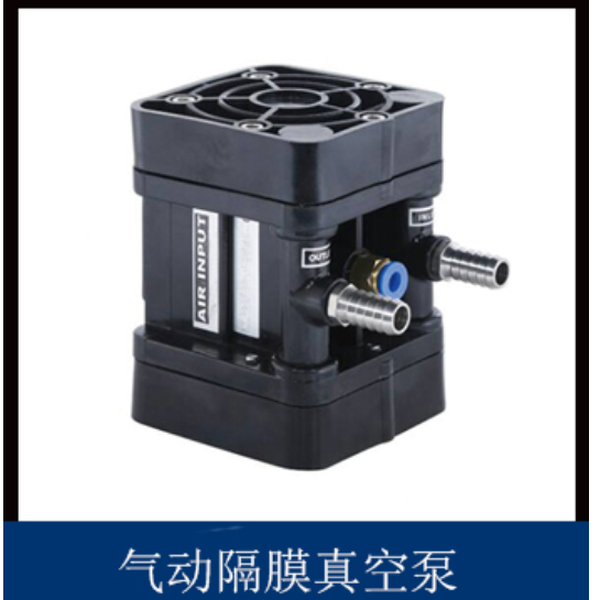 艾伊科技