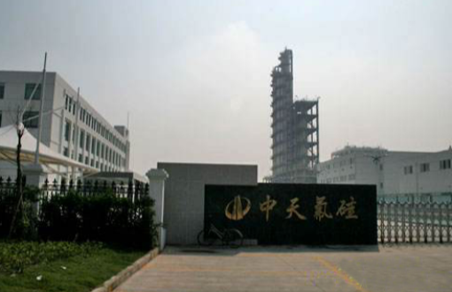 艾伊科技