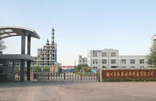 艾伊科技