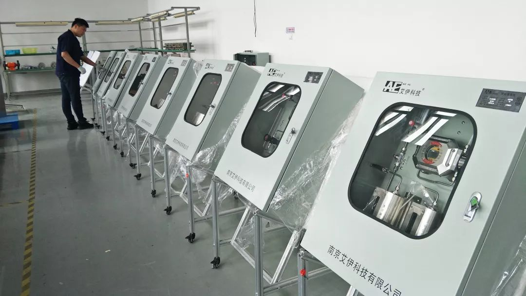 艾伊科技