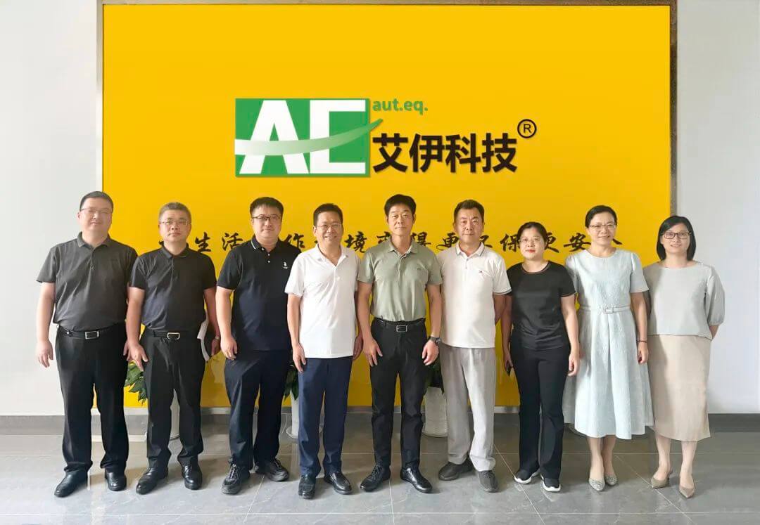 艾伊科技