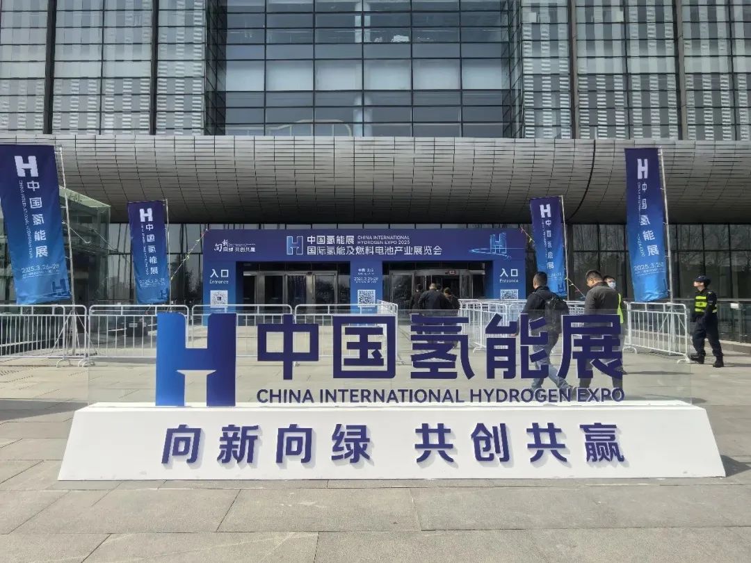 艾伊科技