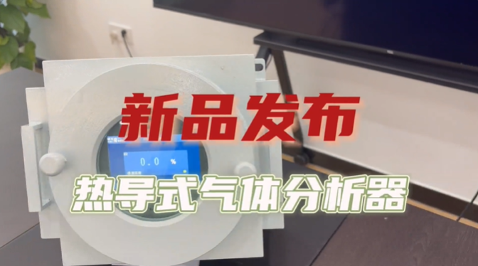 QQ20250117-092224.png