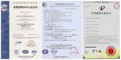 如何科学选择氧气分析仪厂家？