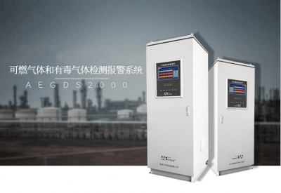 宁夏内蒙古GDS系统机柜的应用前景