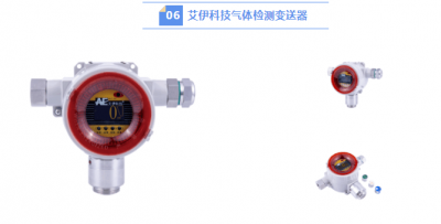 俄亥俄州突发火车脱轨，氯乙烯泄漏会产生什么危害？