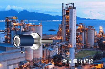 激光氧气分析仪的正确接线规格与设置步骤