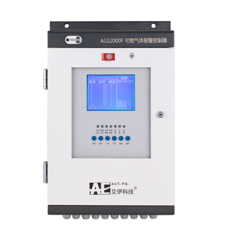可燃气体报警控制器
