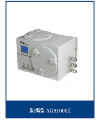 山东东营空分工业专用在线多组分气体分析仪 精准监测方