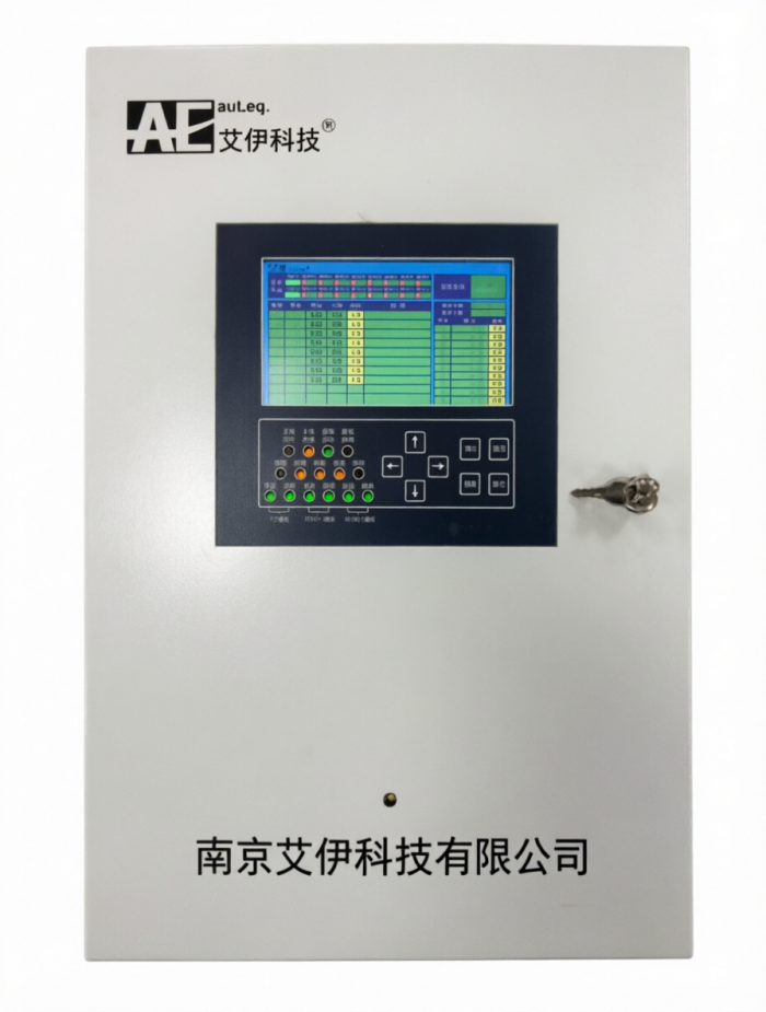 固定式可燃气体检测仪控制器