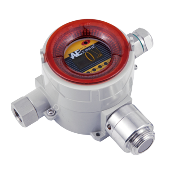 无线式有毒气体报警器