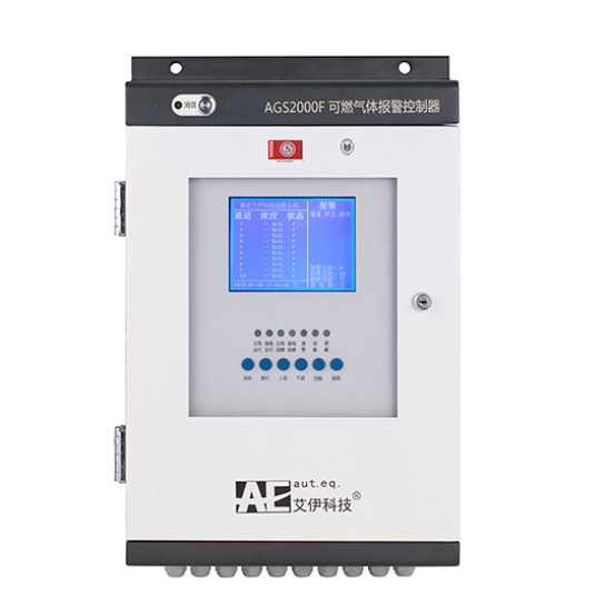 可燃气体报警控制器