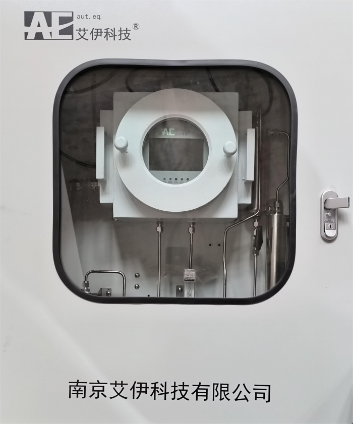 VOC治理可燃气体LEL分析系统 VOC治理可燃气体LEL分析系统