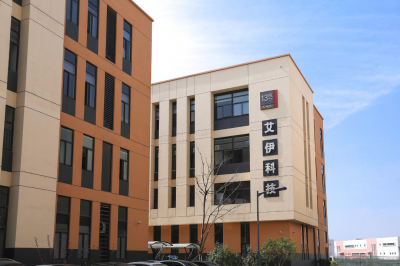 「好消息」艾伊科技4个系列气体探测器获得ATEX欧盟防爆认证