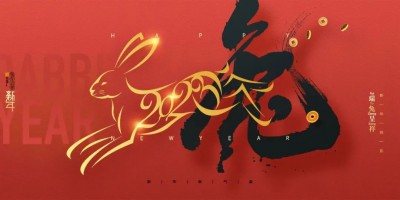 艾伊科技董事长2023新年致辞！