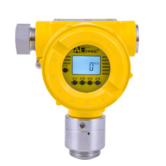 AG210/AG211型气体检测变送器是艾伊科技经典款气体检测变送器