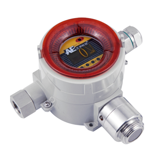 无线式有毒气体报警器